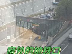 -外婆家(西溪印象城店)