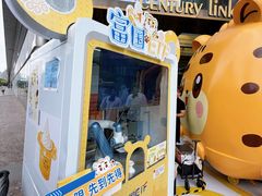 -上海世纪汇广场