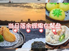 -鹭江宾馆·观海餐厅