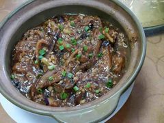 鱼香茄子煲-幽优农庄·森波拉特色本地农家菜