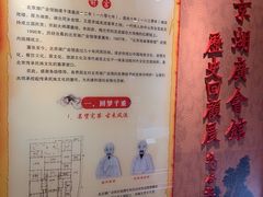 -北京湖广会馆