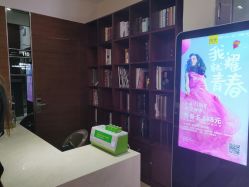 -深圳阳光医疗美容医院·旗舰店