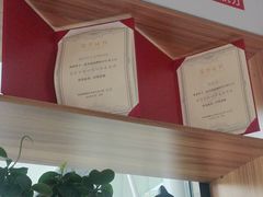 -丹景宠物医院·全科·老年病·牙科(武昌诊疗中心)
