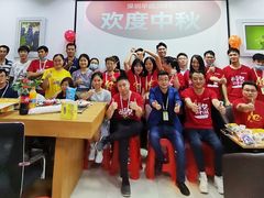 -深圳华盛奥特莱斯(华南一道店)