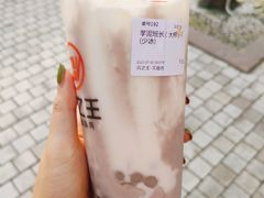 -兵立王鲜果茶·奶茶(文庙店)