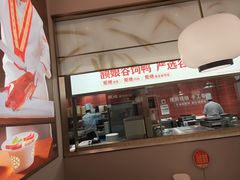 -额娘·春饼烤鸭(乐汇城店)