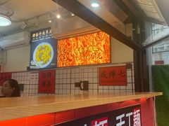 -明記茶餐廳(福田总店)
