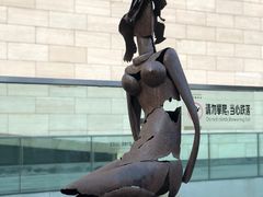 -四川美术馆