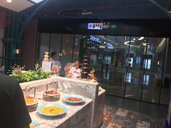 -火锅岛潮牌自助餐厅(天津天佑城店)