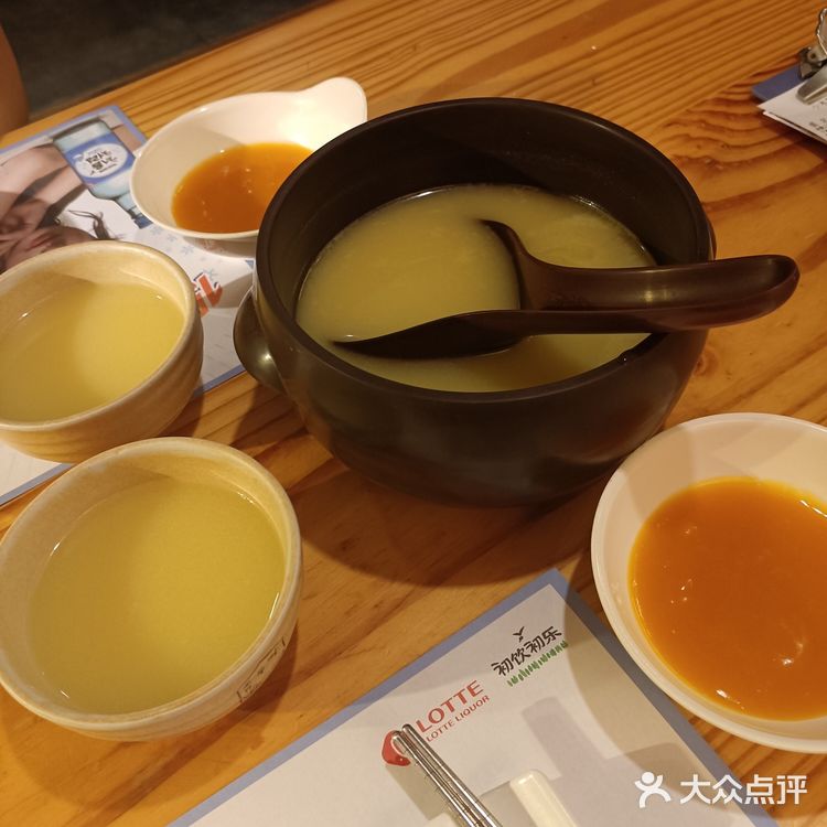 米酒好好喝[嘿哈]！ 其余的一般