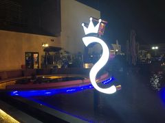 -杜尚rooftop露台酒吧