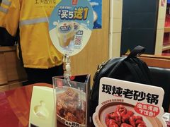 -宏状元现熬粥·京味菜(五棵松店)