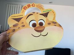 -好利来(二纬路店)