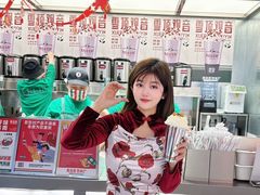 -马伍旺饮料厂(景枫中心店)