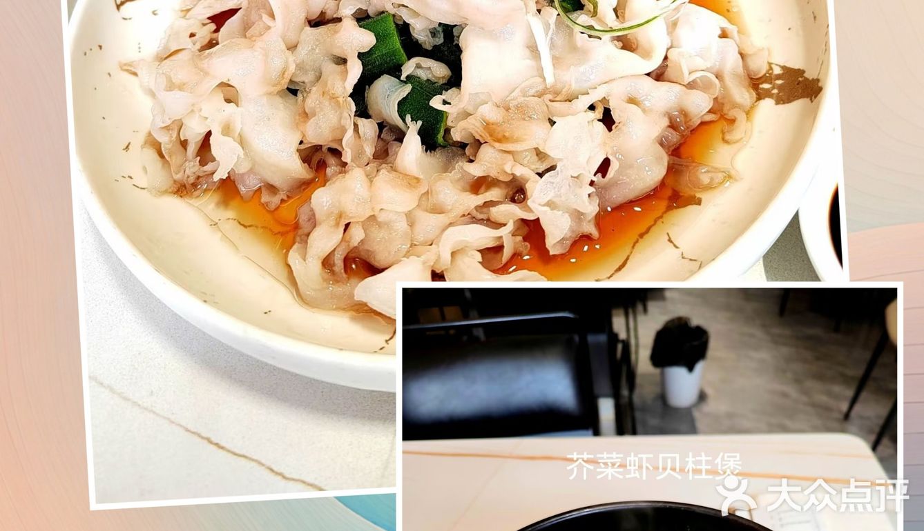 爱上泉州之小吃推荐