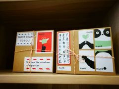-熊猫邮局(少城店)