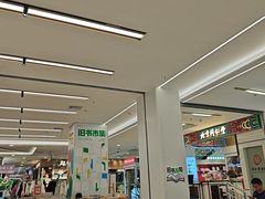 -南京商厦
