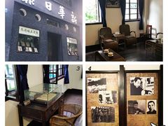 -新华日报营业部旧址