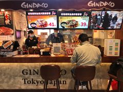-筑地银GINDACO·日式简餐(枫蓝店)