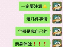 -巧克力渔家.小船海鲜胶东菜(三浴场店)