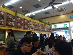 -大炮盐酥鸡
