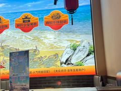-渔民船说·北塘海鲜·天津菜·海肠捞饭(北塘古镇店)