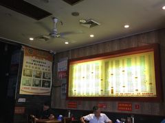 -孙家面馆(淮海第一城店)