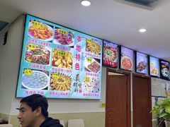 -八次方密云水库鱼粘卷子·熏鸽子·农家菜