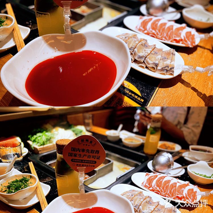 高端的川渝火锅品牌—巴奴毛肚火锅