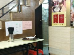 -老西关濑粉(文明路店)