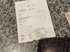 -南京大牌档(之心城店)