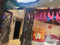 -熊猫自助餐厅.萌趣城堡(长隆熊猫酒店)