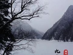 -九寨沟风景区