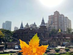 -马勒别墅饭店(静安寺店)