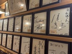 -宮崎牛第一号指定店 焼肉の幸加園(橘通店)
