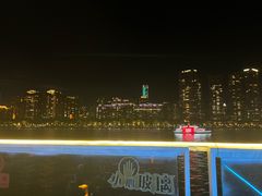 -琶醍壹号•潮菜江景餐吧