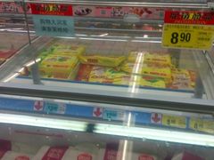 -大润发(明珠店)