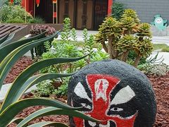-成都市川剧院·《川剧秀·传奇变脸》·锦江剧场
