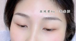 点击看大图 -HQ半永久纹绣纹眉