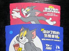 -瑞幸咖啡(第一城店)