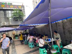 -越洋肖氏老米线(杨家坪店)