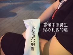 -很久以前羊肉串(打浦路店)