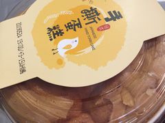 -仟吉(荟聚中心店)