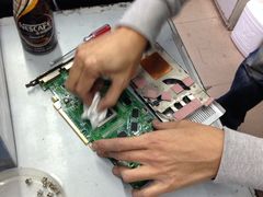 -新人类电脑工作室