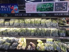 -盒马鲜生(莱蒙都会店)