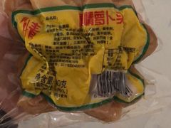 -法根糕点(水北街店)