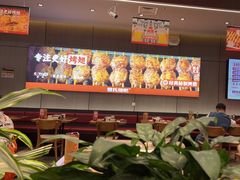 -管氏翅吧(马家堡店)