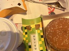 -麦当劳(牡丹江路店)