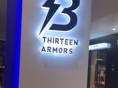 -帝豪斯健身俱乐部(市府恒隆广场店)