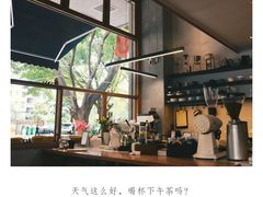 -慢象咖啡(台江店)